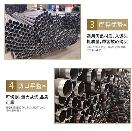 万城镇桩基声测管的主要用途是什么