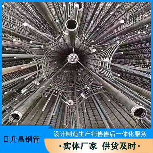 万城镇法兰式声测管规格