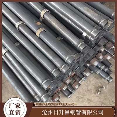 万城镇最薄的声测管壁厚可以到什么程度