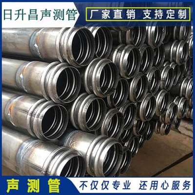 万城镇声测管法兰式连接的性能优势是什么
