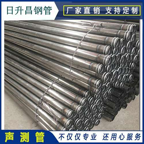 万城镇声测管在桥梁建筑工程中起什么作用？