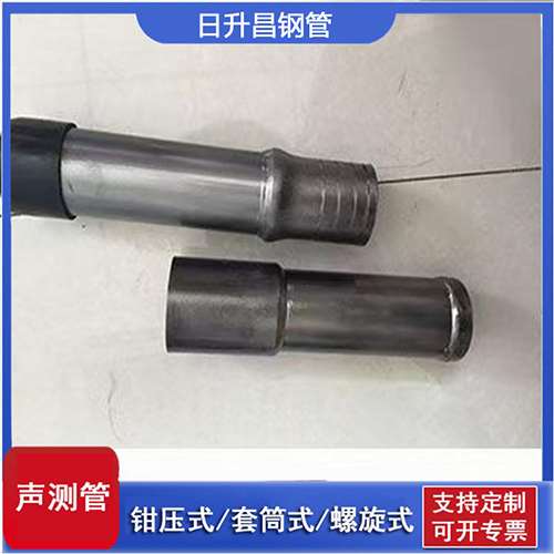 万城镇声测管检测前准备工作有哪些