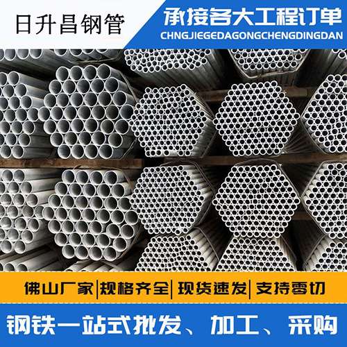 万城镇声测管的性能检测试验