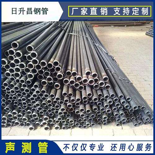 万城镇声测管执行标准及常见的规格型号