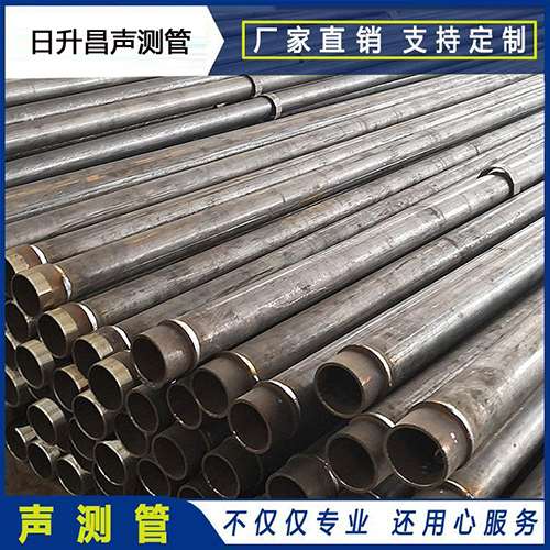 万城镇声测管外观质量有哪些要求？